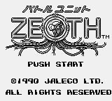 Battle Unit Zeoth Title Screen